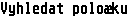 STLOCATE