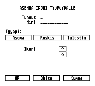 ADINSDSK