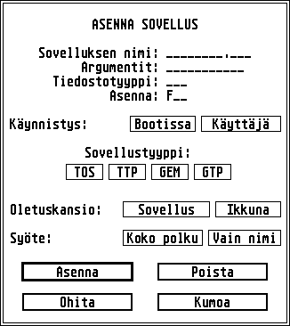 ADINSAPP