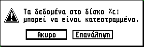 AL02CRT