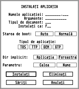ADINSAPP