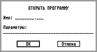 ADOPENAP