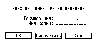 ADCPALER