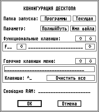 ADDESKCF