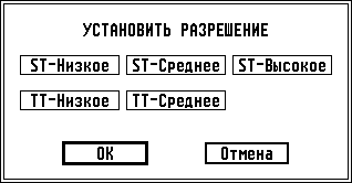 ADTTREZ