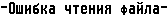 STFRE