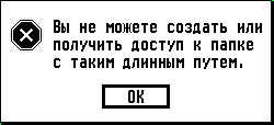 STFO8DEE
