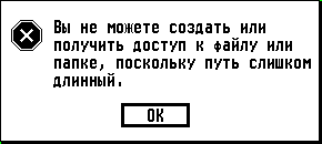 STDEEPPA