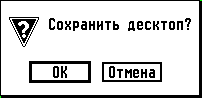 STSVINF