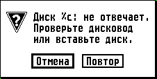 AL01CRT