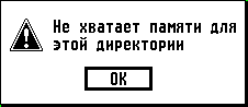 ALFSMEM